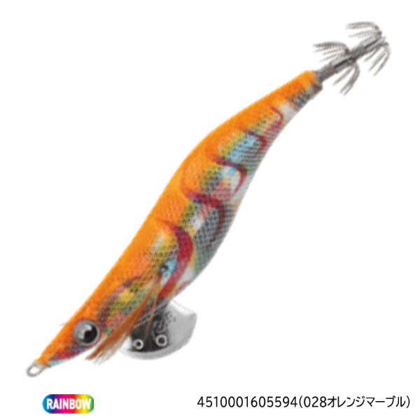 エギ王LIVE3．0(028オレンジマーブル)